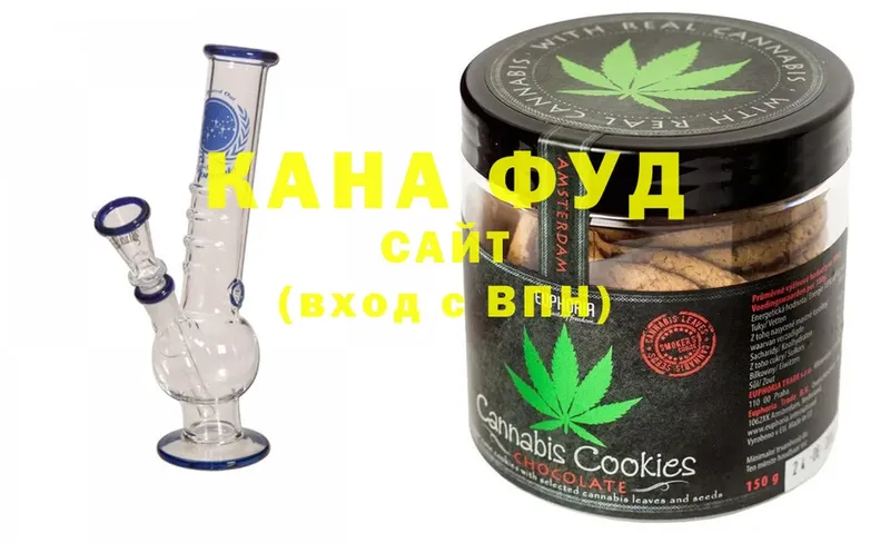 Canna-Cookies марихуана  Оса 