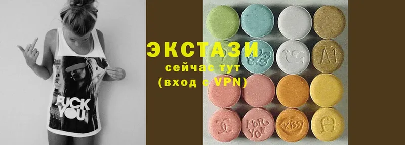 ЭКСТАЗИ MDMA  Оса 