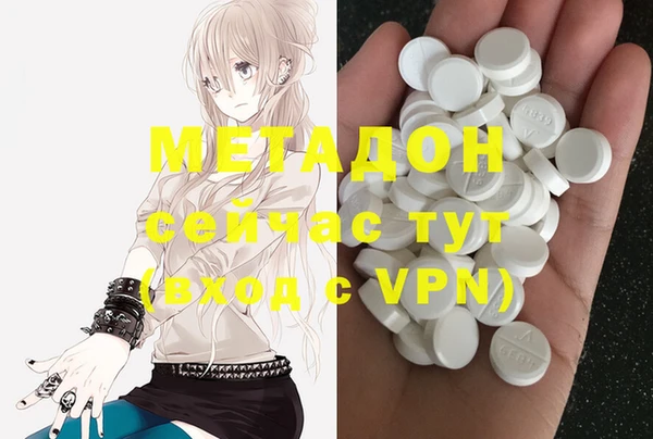 mix Белоозёрский